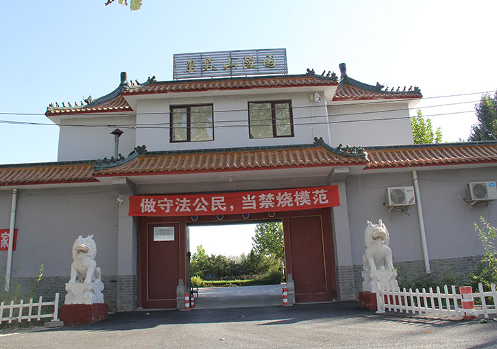 北京惠灵山陵园在哪里？条件怎么样？